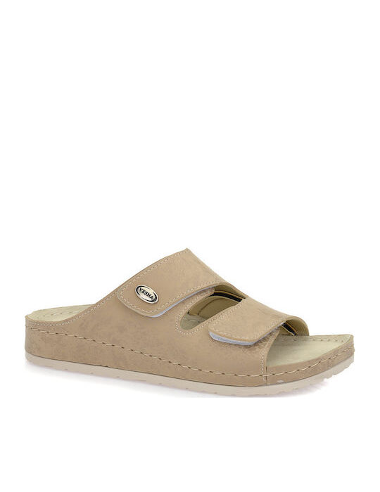 Vesna Ανατομικές Γυναικείες Παντόφλες Μπεζ