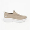 Piazza Ανδρικά Slip-On Sneakers Μπεζ 20200008 - Lampis Shoes