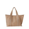 Potri Fashion Γυναικεία Τσάντα Ώμου Apricot PF253 - Lampis Shoes