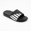 Lampis Shoes Ανδρικές Παντόφλες Μαύρες CC07 - Lampis Shoes